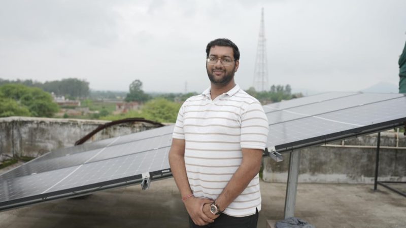 छत पर सोलर, घर में उजाला, बिल हुआ जीरो, भविष्य हुआ सुनहरा