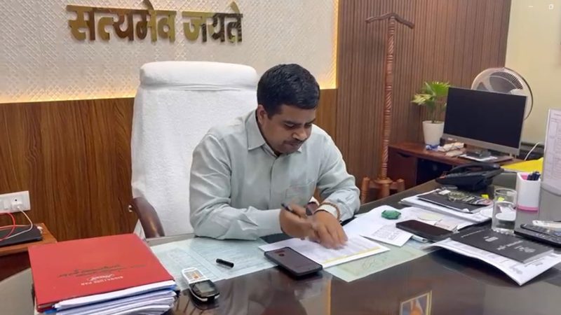 सुपौल:125 यूनिट मुफ्त बिजली पर लाभुकों से डीएम ने लिया फीडबैक