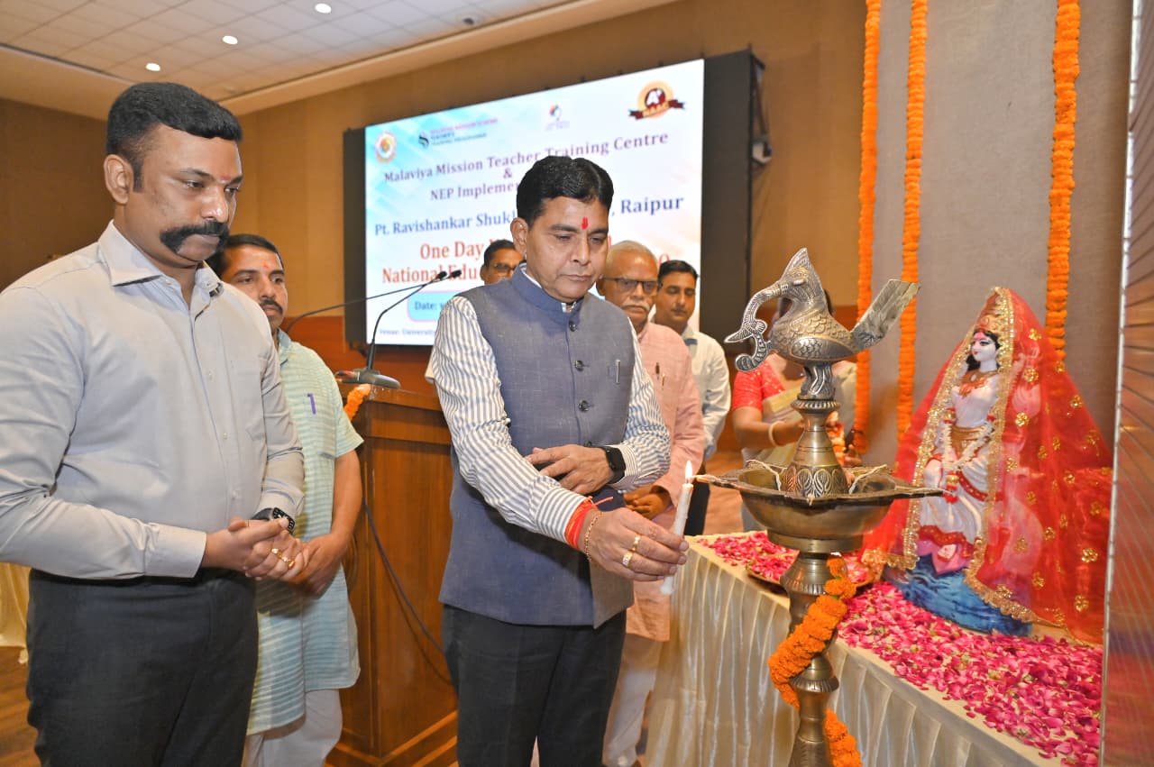 नई शिक्षा नीति युवाओ के लिए सुनहरा भविष्य