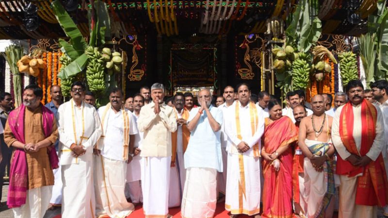 उपराष्ट्रपति की आंध्र प्रदेश की दो दिवसीय यात्रा संपन्न हुई