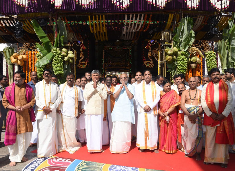 उपराष्ट्रपति की आंध्र प्रदेश की दो दिवसीय यात्रा संपन्न हुई