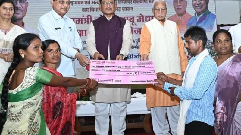 छत्तीसगढ़ भवन एवं अन्य सन्निर्माण कर्मकार कल्याण मंडल अंतर्गत अब तक 8.39 लाख निर्माण श्रमिक लाभान्वित