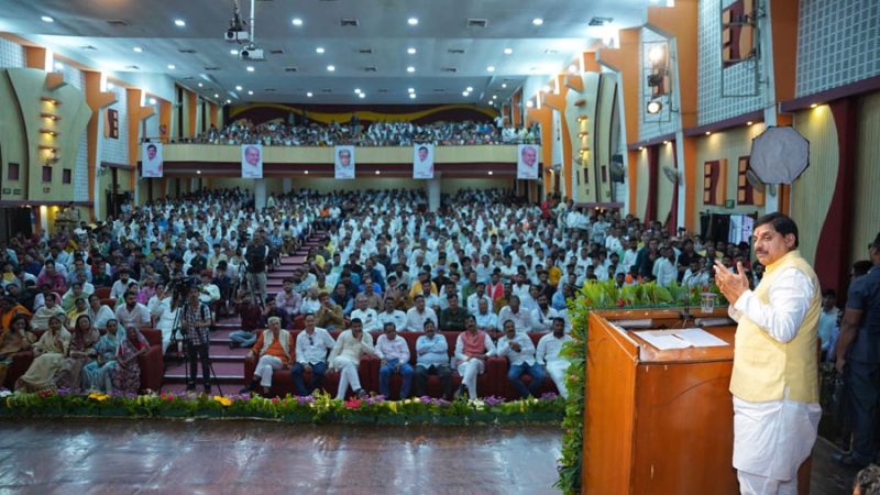 सार्वजनिक जीवन में शुचिता के लिए “निर्भय दादा” का नाम हमेशा अमर रहेगा : मुख्यमंत्री डॉ. यादव