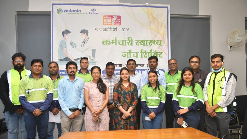 छत्तीसगढ़ रजत जयंती के तहत बालको ने किया स्वास्थ्य शिविर का आयोजन