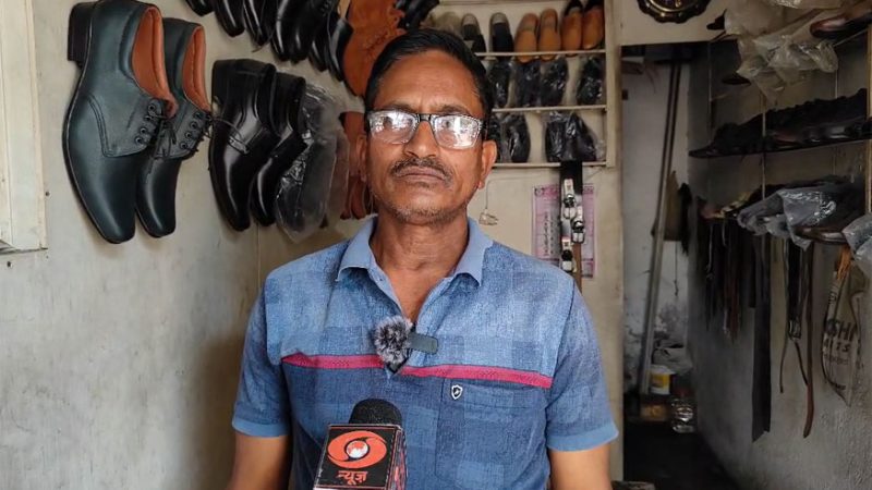 प्रधानमंत्री मुद्रा योजना से हौसलों को मिली उड़ान