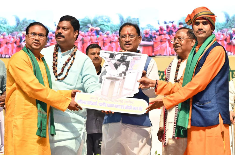 पारंपरिक चिकित्सा प्रणाली हमारी सांस्कृतिक पहचान और जनसेवा की धरोहर : मुख्यमंत्री विष्णु देव साय