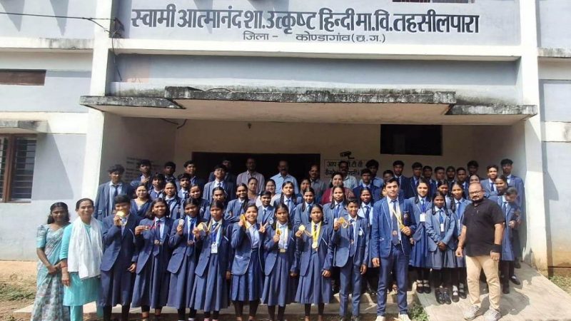 स्वामी आत्मानंद उत्कृष्ट विद्यालय, कोंडागांव ने जूडो में लहराया परचम