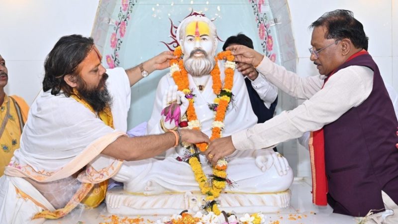 संतों के आशीर्वाद और जनसहयोग से छत्तीसगढ़ आगे बढ़ रहा है विकास और आस्था के मार्ग पर – मुख्यमंत्री विष्णुदेव साय