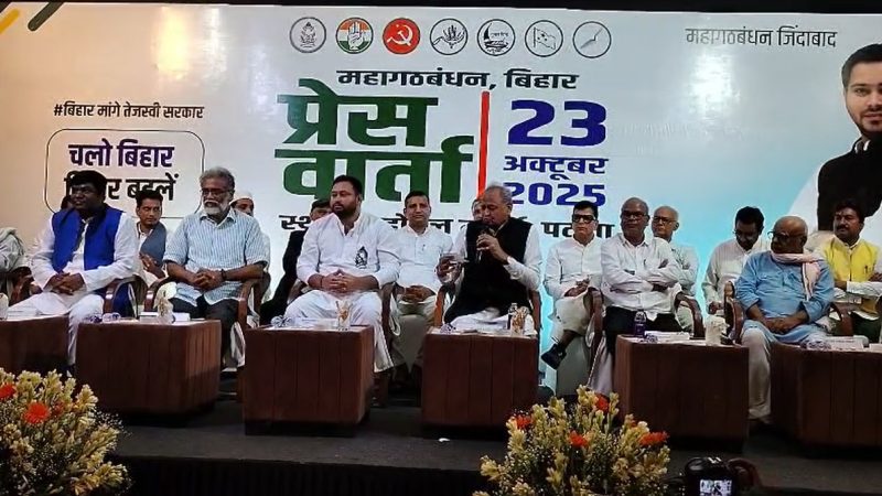 तेजस्वी होंगे महागठबंधन के मुख्यमंत्री पद का चेहरा: कृष्णा अल्लावरु