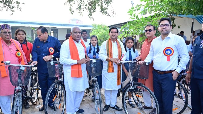सरस्वती सायकल वितरण योजना: शिक्षा को मिलेगा नया संबल