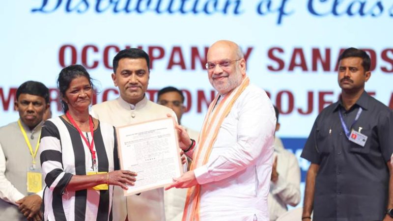 केन्द्रीय गृह एवं सहकारिता मंत्री अमित शाह ने गोवा में राज्य सरकार की ‘म्हाजे घर योजना’ व विभिन्न विकास कार्यो का लोकार्पण व शिलान्यास किया