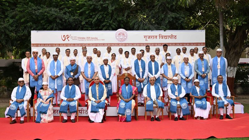 राष्ट्रपति द्रौपदी मुर्मु ने गुजरात विद्यापीठ के दीक्षांत समारोह को संबोधित किया