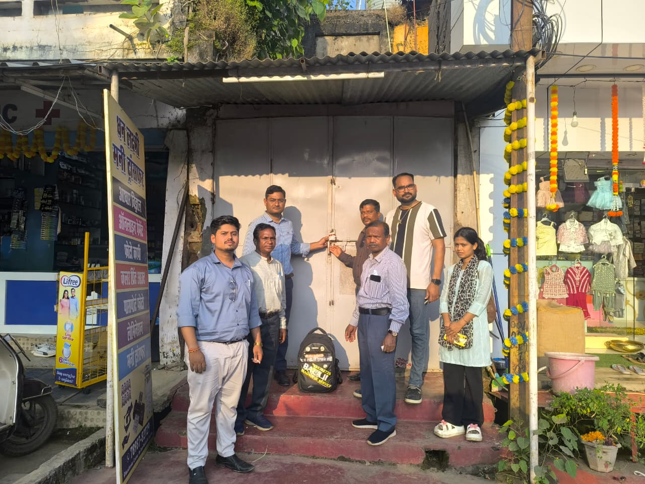 जगदलपुर में नियम तोड़ने वाले निजी चिकित्सा संस्थानों पर जिला प्रशासन की सख्त कार्यवाही