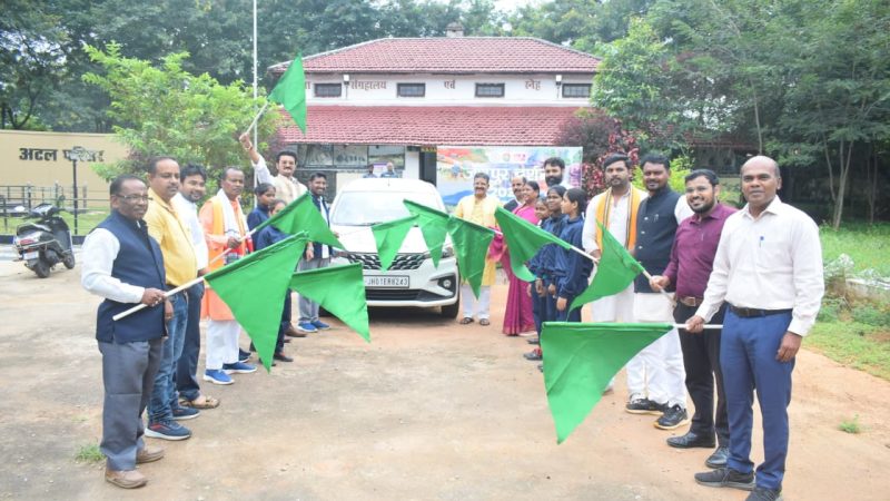 जशपुर दर्शन 2025 : जशपुर के आकर्षक पर्यटन स्थलों का दर्शन करने का एक सुनहरा अवसर