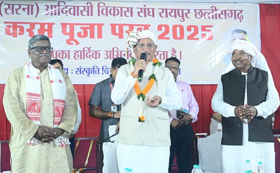 मुख्यमंत्री साय करम परब पर्व 2025 में हुए शामिल