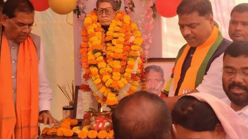 पूर्व सांसद स्व.श्यामलाल धुर्वे की स्मृति में आयोजित कार्यक्रम में शामिल हुए मंत्री कश्यप