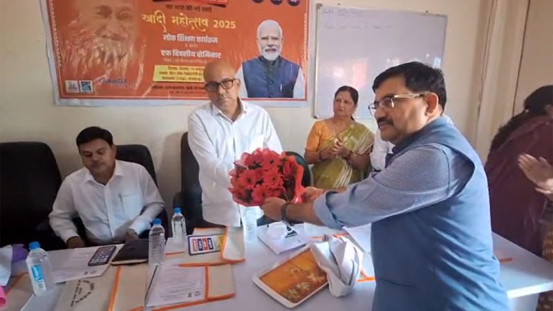 अमेठी में खादी महोत्सव 2025: “हर घर स्वदेशी, घर घर स्वदेशी” थीम पर आयोजित कार्यक्रम