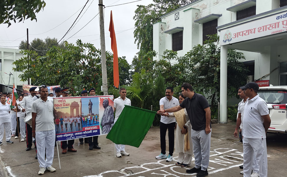 कौशाम्बी में “रन फॉर यूनिटी” मैराथन में डीएम, एसपी और नागरिकों ने सरदार पटेल को दी श्रद्धांजलि
