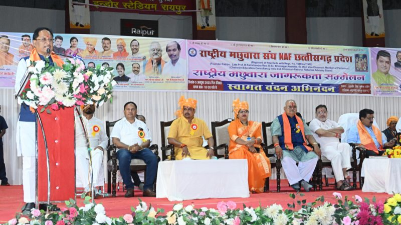 सामाजिक विकास का मूलमंत्र है शिक्षा, शिक्षा के बिना है जीवन अधूरा – मुख्यमंत्री साय