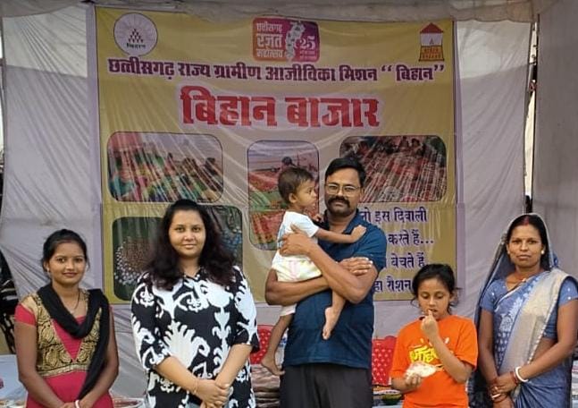 ग्रामीण महिलाओं के हुनर को मिला मंच