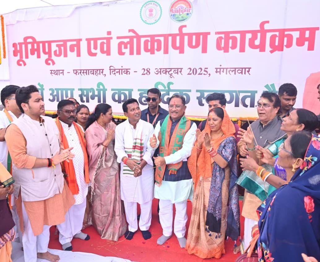 मुख्यमंत्री विष्णुदेव साय ने जशपुर जिले के फरसाबहार में 40.89 करोड़ के 13 कार्यों का किया लोकार्पण एवं भूमिपूजन