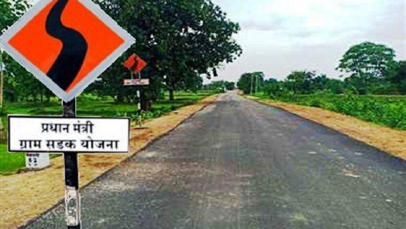 3 करोड 81 लाख रूपए की लागत से जामपानी से दुलदुला सड़क के नवीनीकरण कार्य प्रगति पर