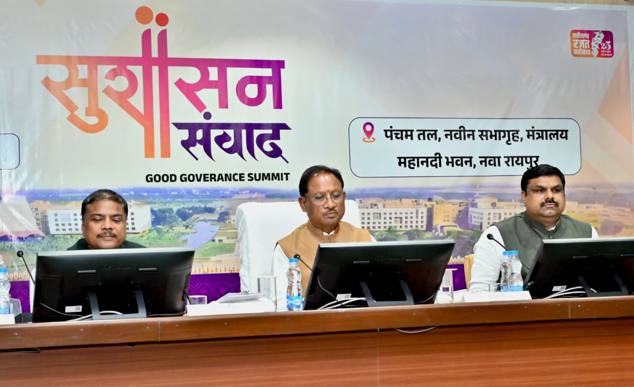 लघु वनोपजों से आत्मनिर्भरता की राह : मुख्यमंत्री साय ने तय किया हरित विकास का रोडमैप