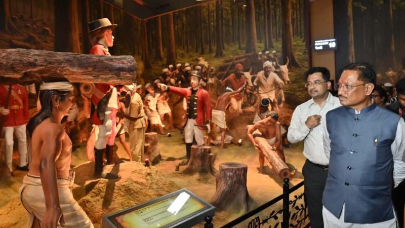 आदिवासी वीर नायकों को समर्पित है देश का पहला डिजिटल संग्रहालय