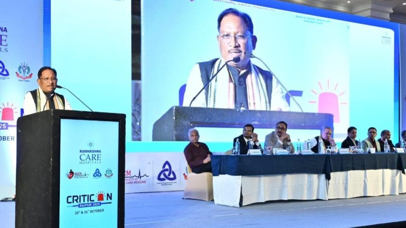 सस्ती और गुणवत्ता पूर्ण स्वास्थ्य सेवाएं हमारी सरकार की प्राथमिकता – मुख्यमंत्री साय