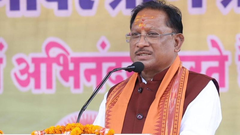 हमारी सरकार सुशासन और पारदर्शिता के प्रति प्रतिबद्ध – मुख्यमंत्री विष्णु देव साय