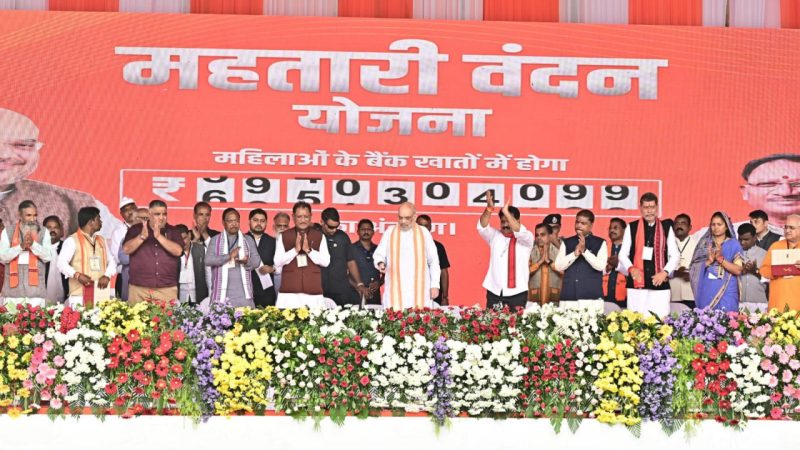 केन्द्रीय गृह एवं सहकारिता मंत्री अमित शाह ने आज छत्तीसगढ़ के जगदलपुर में बस्तर दशहरा महोत्सव को संबोधित किया