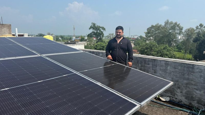 प्रधानमंत्री सूर्यघर योजना से घर-घर पहुंच रही सौर ऊर्जा