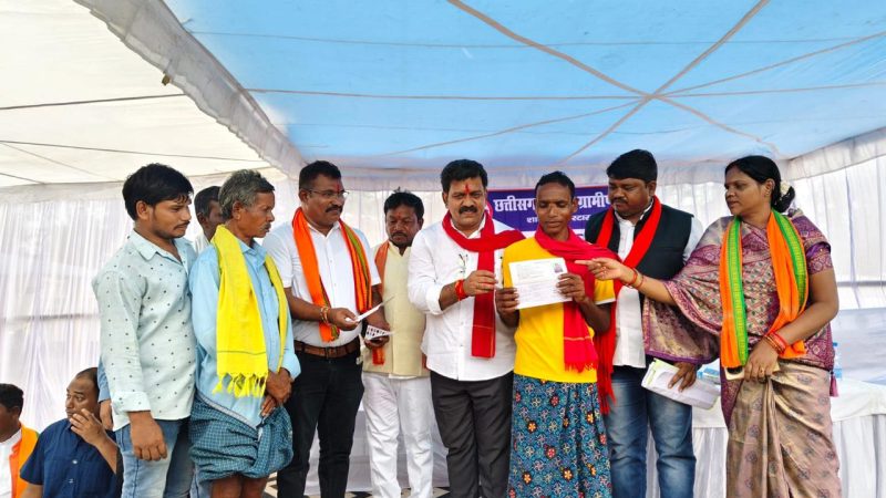 विकास की नई राह पर सुकमा : किष्टाराम में ग्रामीण बैंक शाखा का शुभारंभ, 10 हज़ार से अधिक ग्रामीण होंगे लाभान्वित