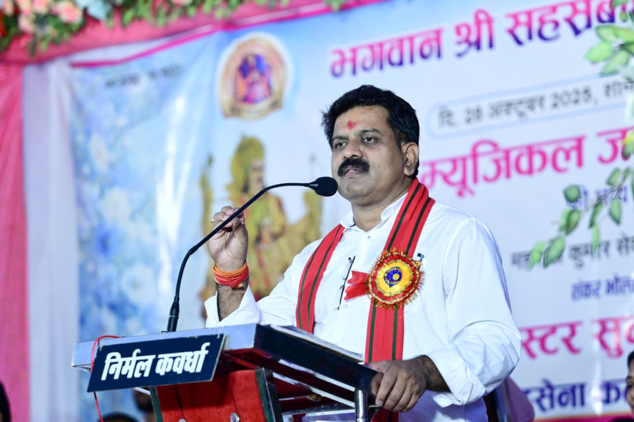 डड़सेना कलार समाज सशक्त रूप से संगठित होकर एक नई दिशा में आगे बढ़ रहा- उपमुख्यमंत्री विजय शर्मा