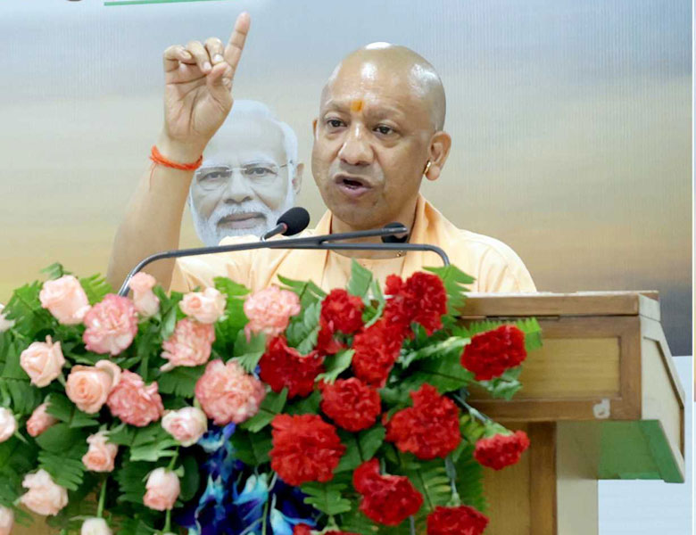 लखनऊः सीएम योगी ने मिशन शक्ति 5.0 के तहत 15 सेवा केंद्रों का उद्घाटन किया, नारी स्वावलंबन और मातृशक्ति को दी नई मजबूती