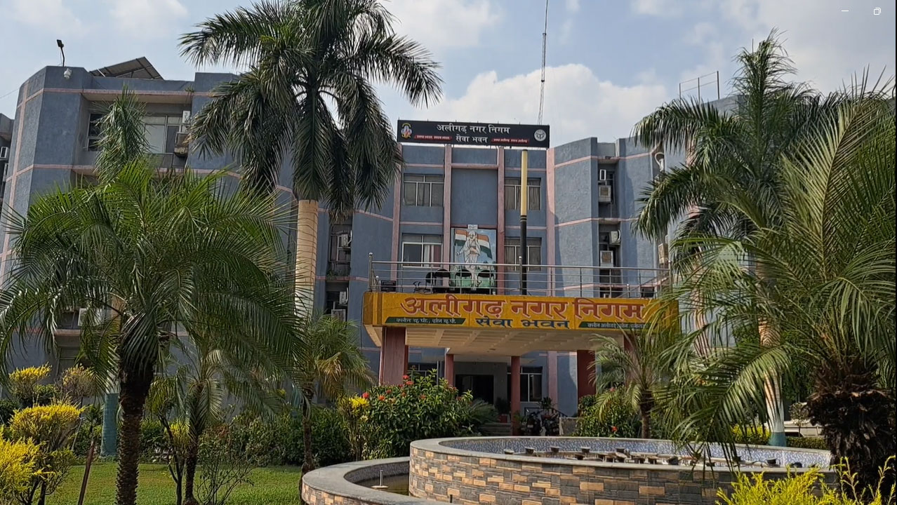 अलीगढ़ बना प्रदेश का पहला स्मार्ट नगर निगम