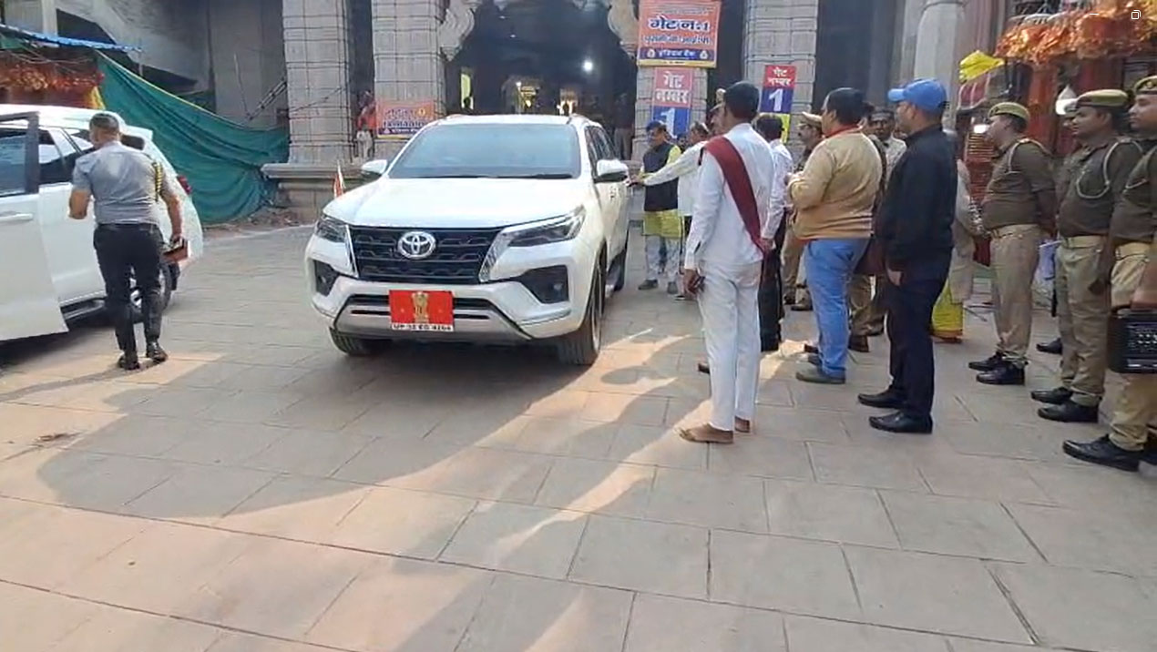 मिर्जापुर के विंध्याचल धाम पहुंचे असम के राज्यपाल