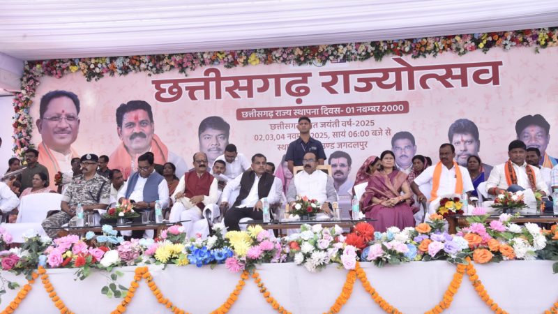 उप मुख्यमंत्री अरुण साव ने राज्योत्सव का किया शुभारंभ