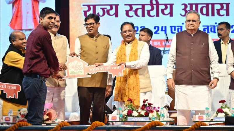 राज्य स्तरीय आवास मेला–2025 में बंपर हुई बुकिंग