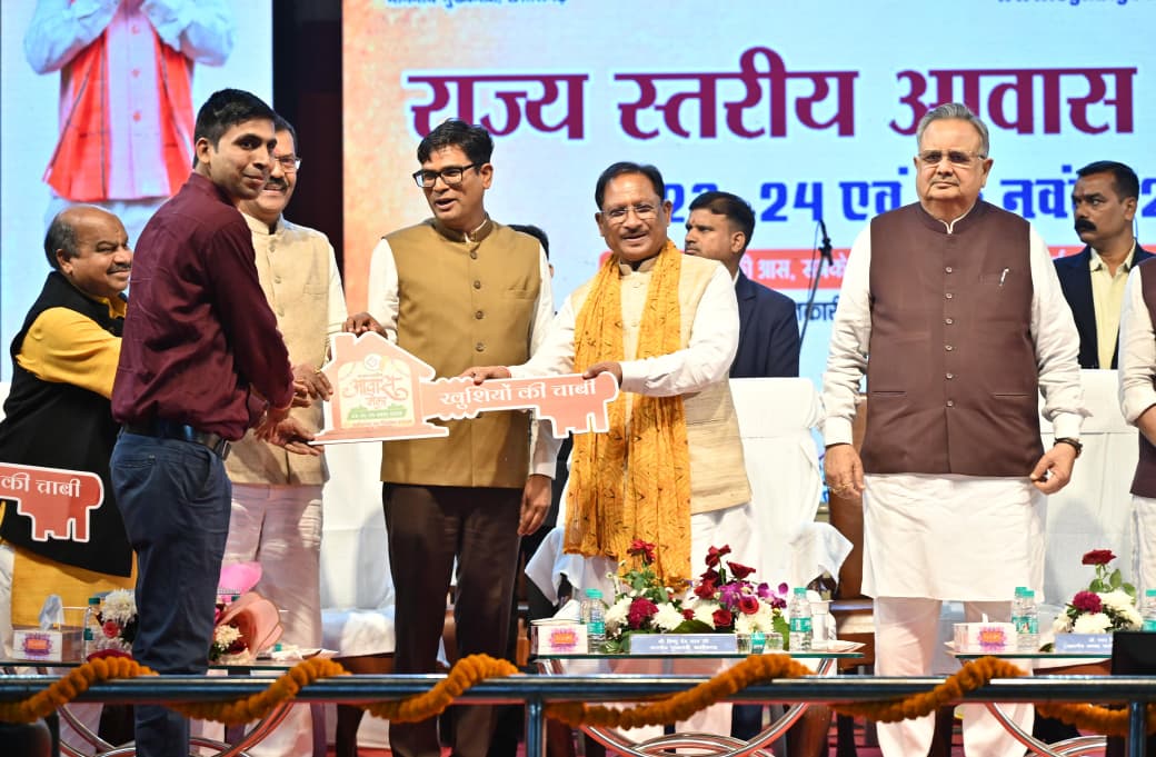 राज्य स्तरीय आवास मेला–2025 में बंपर हुई बुकिंग