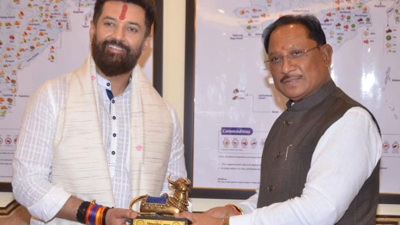 मुख्यमंत्री विष्णुदेव साय की केंद्रीय मंत्री चिराग पासवान के साथ अहम मुलाकात, राज्य में खाद्य प्रसंस्करण को मिलेगी नई दिशा