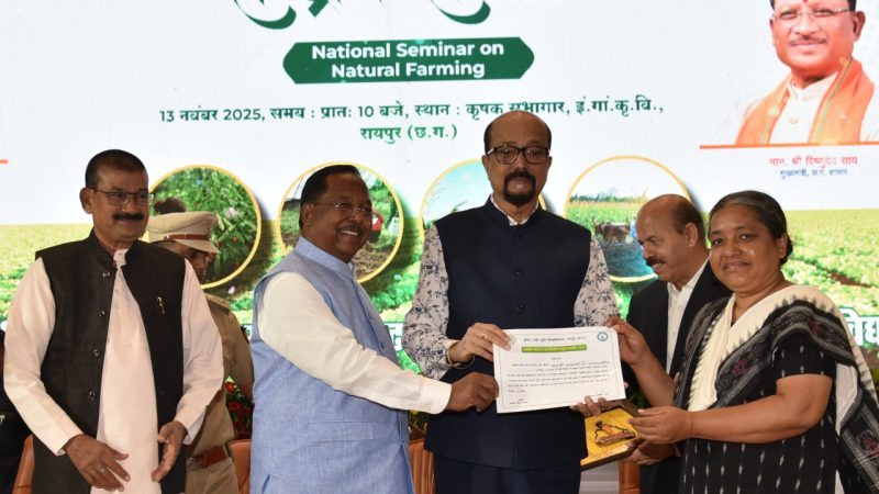 जल संरक्षण, प्राकृतिक और जैविक खेती की ओर बढ़ना आवश्यक : डेका