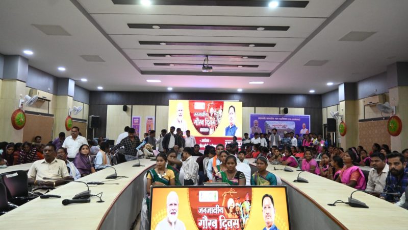 भगवान बिरसा मुंडा की 150वीं जयंती पर महासमुंद में जनजातीय गौरव दिवस का भव्य आयोजन