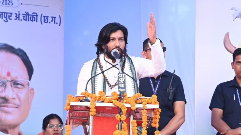 राज्योत्सव रजत जयंती वर्ष 2025 : विकास, सुशासन और जनकल्याण की नई ऊँचाइयों की ओर बढ़ रहा है छत्तीसगढ़ — मंत्री गुरु खुशवंत साहेब