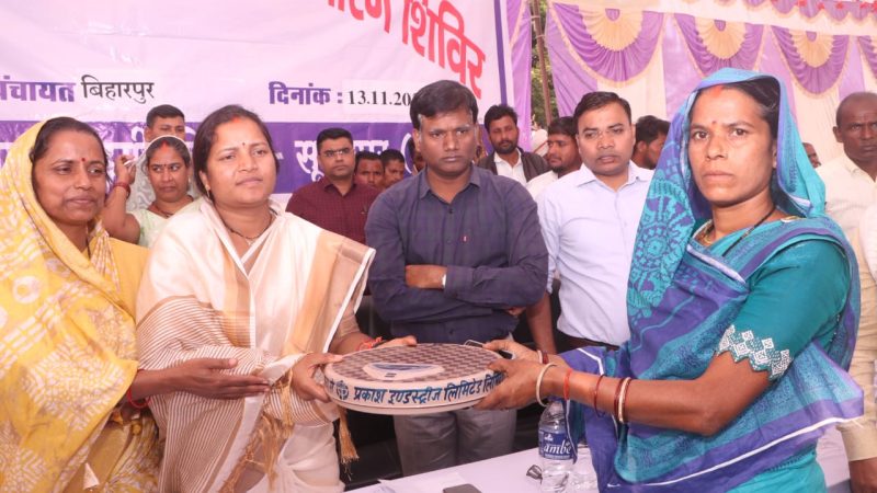 शासन लोगों के द्वार : हर समस्या का समाधान सरकार की प्राथमिकता: मंत्री श्रीमती लक्ष्मी राजवाड़े