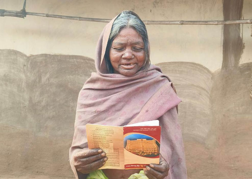 महतारी वंदन योजना बनी सहारा— 70 वर्षीय श्रीमती वैशाखी कोडाकू को मिल रहा सम्मानजनक जीवन