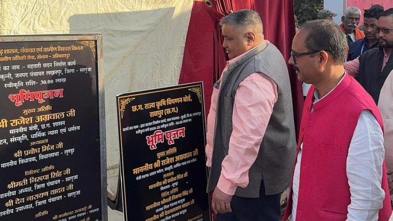 लखनपुर ब्लॉक के कुन्नी में विकास कार्यों की सौगात, ग्रामीणों में ख़ुशी की लहर