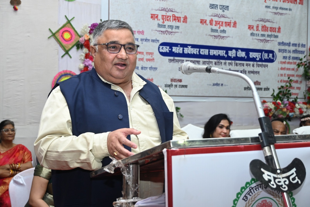 छत्तीसगढ़ राजभाषा दिवस के अवसर पर संस्कृति विभाग के ऑडिटोरियम में भव्य समारोह