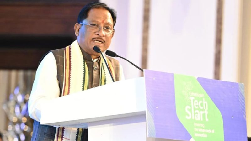 विजन 2047 की ओर सशक्त कदम: छत्तीसगढ़ टेक स्टार्ट 2025 ने खोले नवाचार के नए द्वार