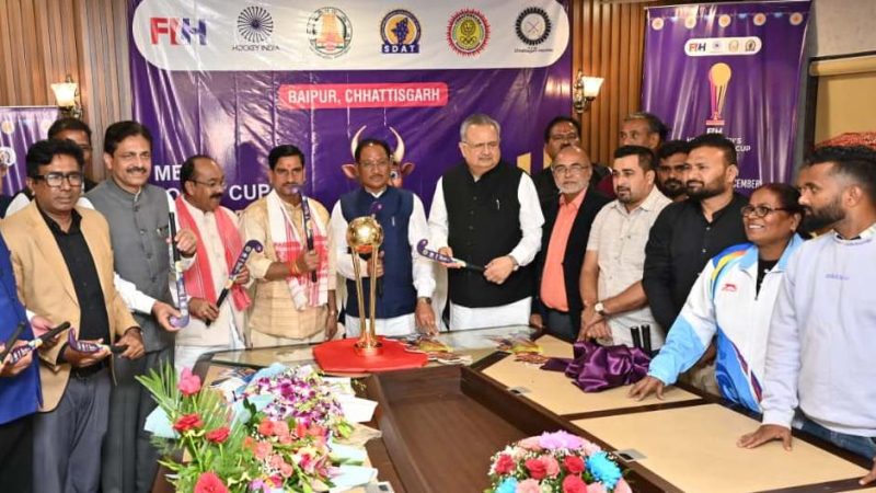 मुख्यमंत्री और विधानसभा अध्यक्ष ने हॉकी मेन्स जूनियर वर्ल्ड कप ट्रॉफी 2025 का किया भव्य अनावरण